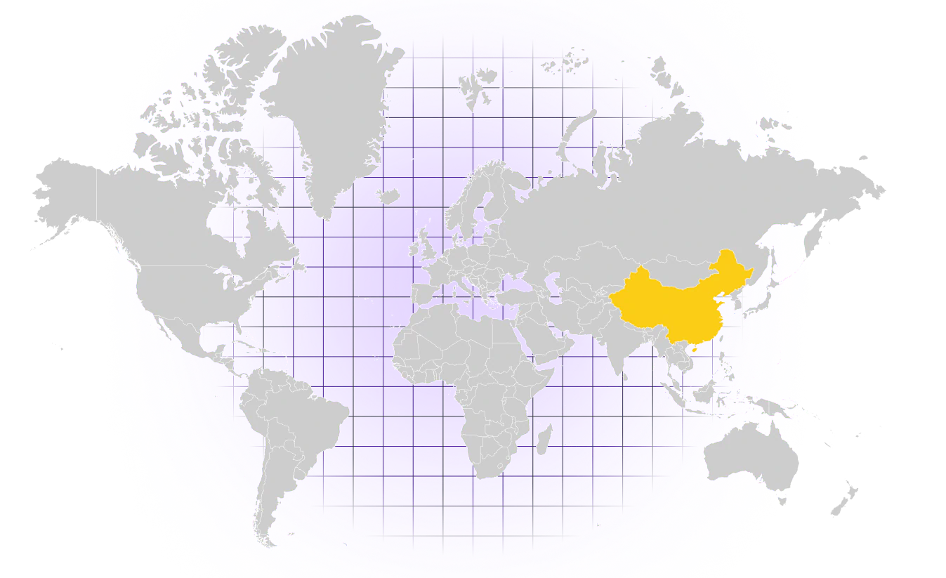 China highlighted on the Wolds map to illustrate where your website can have problems displaying